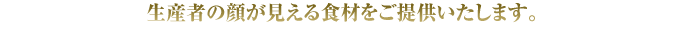 Ԥδ餬뿩󶡤ޤ