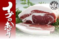 �����߻������Υ֥������֤ηäߡ��ʥХ��